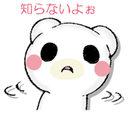 SAMISHINBOUNAKOGUMA 2 sticker #13189921