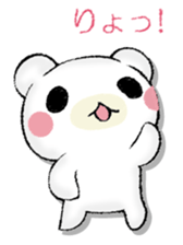 SAMISHINBOUNAKOGUMA 2 sticker #13189926