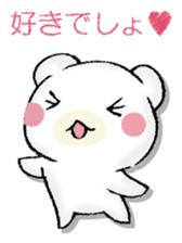 SAMISHINBOUNAKOGUMA 2 sticker #13189932