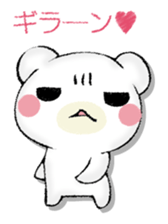 SAMISHINBOUNAKOGUMA 2 sticker #13189933