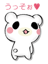 SAMISHINBOUNAKOGUMA 2 sticker #13189934