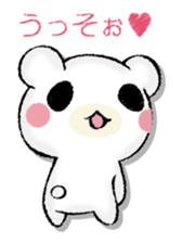 SAMISHINBOUNAKOGUMA 2 sticker #13189934