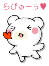 SAMISHINBOUNAKOGUMA 2 sticker #13189935