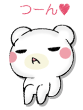 SAMISHINBOUNAKOGUMA 2 sticker #13189942