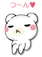 SAMISHINBOUNAKOGUMA 2 sticker #13189942