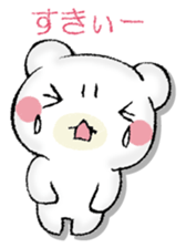 SAMISHINBOUNAKOGUMA 2 sticker #13189943