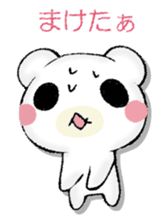 SAMISHINBOUNAKOGUMA 2 sticker #13189948