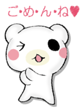 SAMISHINBOUNAKOGUMA 2 sticker #13189949