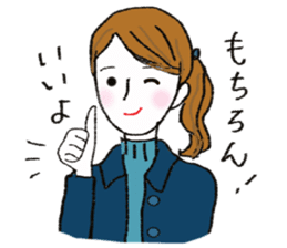 Autumn and winter color of colorful Girl sticker #13190036