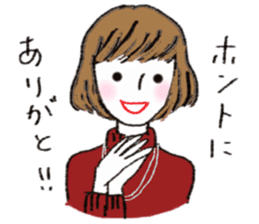 Autumn and winter color of colorful Girl sticker #13190037
