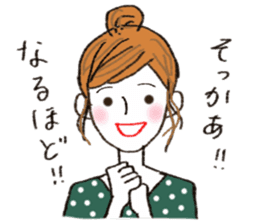 Autumn and winter color of colorful Girl sticker #13190043