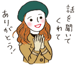 Autumn and winter color of colorful Girl sticker #13190049