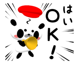 Let's Go! Panda Film Director sticker #13190241