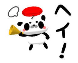 Let's Go! Panda Film Director sticker #13190242