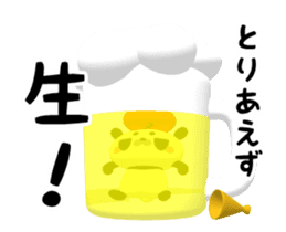 Let's Go! Panda Film Director sticker #13190244