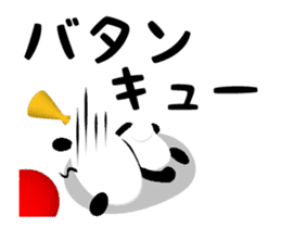 Let's Go! Panda Film Director sticker #13190246