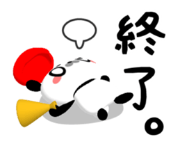 Let's Go! Panda Film Director sticker #13190247