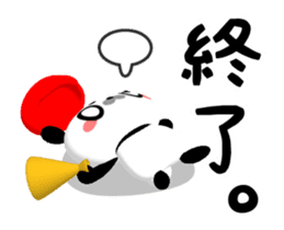 Let's Go! Panda Film Director sticker #13190247