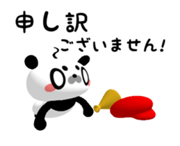 Let's Go! Panda Film Director sticker #13190249