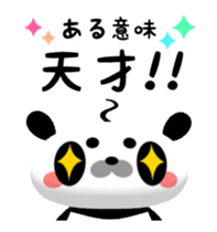 Let's Go! Panda Film Director sticker #13190250