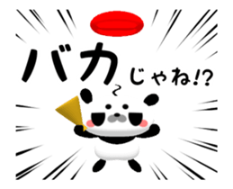 Let's Go! Panda Film Director sticker #13190251