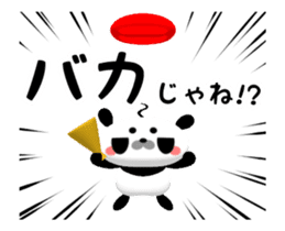 Let's Go! Panda Film Director sticker #13190251