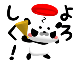 Let's Go! Panda Film Director sticker #13190252