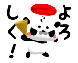 Let's Go! Panda Film Director sticker #13190252