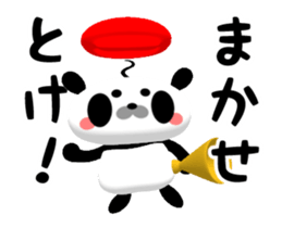 Let's Go! Panda Film Director sticker #13190253