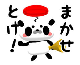 Let's Go! Panda Film Director sticker #13190253