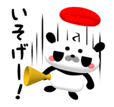 Let's Go! Panda Film Director sticker #13190255