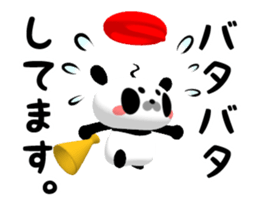 Let's Go! Panda Film Director sticker #13190256