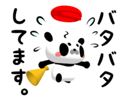 Let's Go! Panda Film Director sticker #13190256