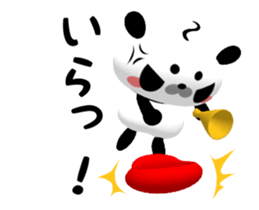 Let's Go! Panda Film Director sticker #13190257