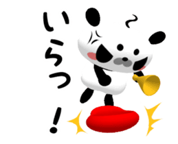 Let's Go! Panda Film Director sticker #13190257