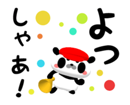 Let's Go! Panda Film Director sticker #13190259