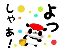 Let's Go! Panda Film Director sticker #13190259