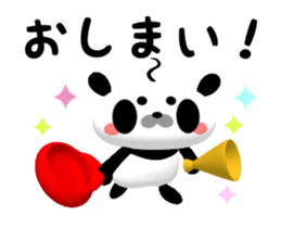 Let's Go! Panda Film Director sticker #13190261