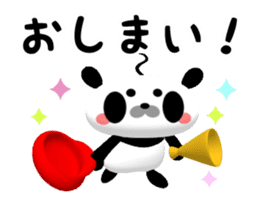 Let's Go! Panda Film Director sticker #13190261