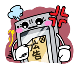 Sticker of a smartphone sticker #13190327