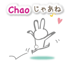 Rabbit speaks Spanish and Japanese sticker #13190349