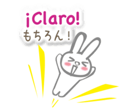 Rabbit speaks Spanish and Japanese sticker #13190353