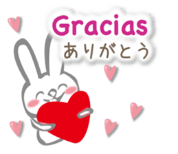 Rabbit speaks Spanish and Japanese sticker #13190360