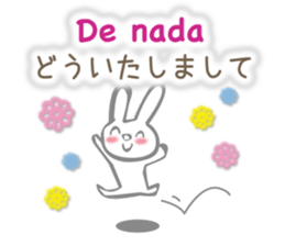 Rabbit speaks Spanish and Japanese sticker #13190362