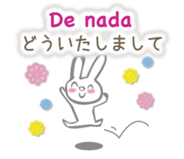 Rabbit speaks Spanish and Japanese sticker #13190362