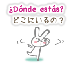 Rabbit speaks Spanish and Japanese sticker #13190373