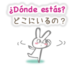 Rabbit speaks Spanish and Japanese sticker #13190373