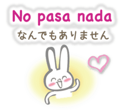 Rabbit speaks Spanish and Japanese sticker #13190380