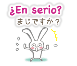 Rabbit speaks Spanish and Japanese sticker #13190381