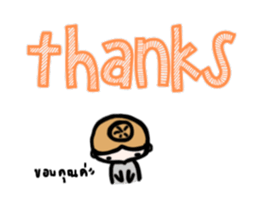 yes no ok thank you sticker #13190385